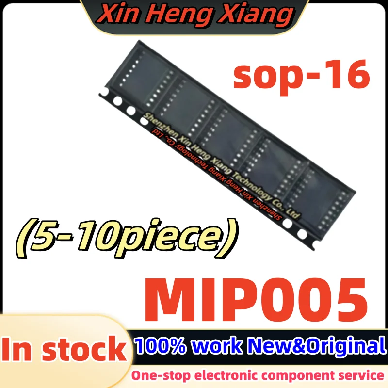 

5-10pcs MIP0050ME1BR MIP005 sop-16