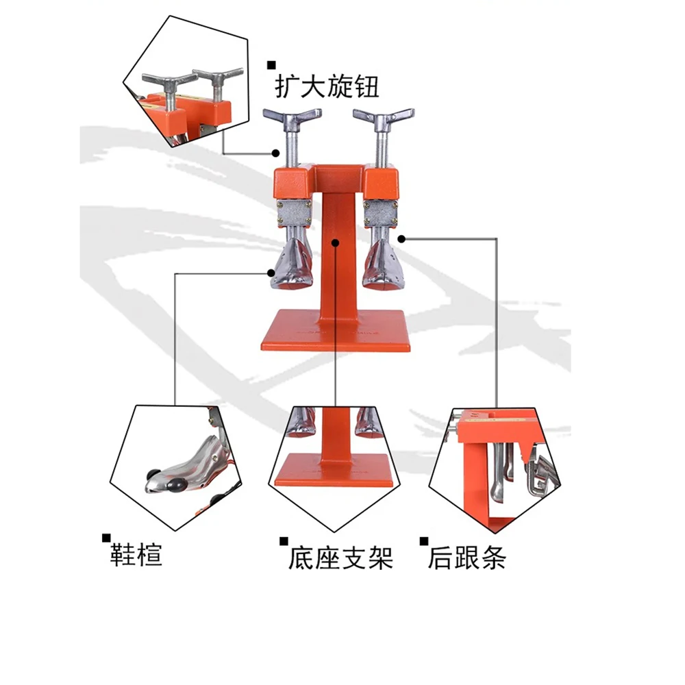 Single Shoe Stretcher Trees Stretching Machine Expander With 3 Pairs Shoe Lasts High Quality