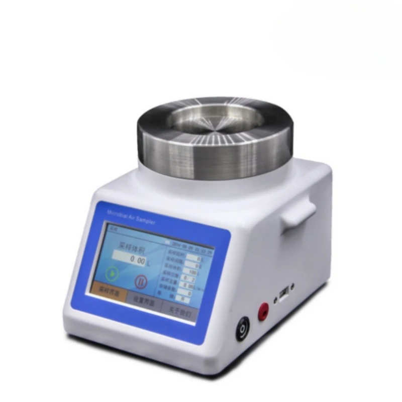

FKC-II plankton sampler FKC-2 color touch screen plankton metal sampler