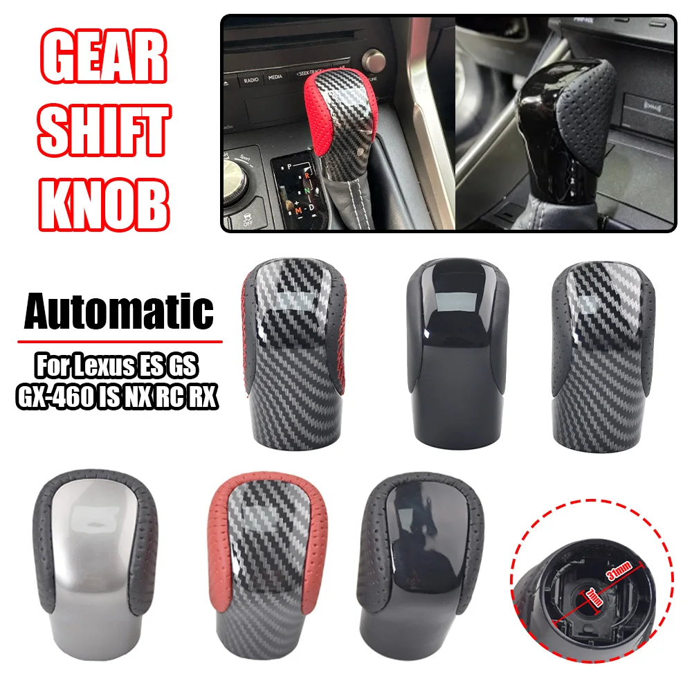 For Lexus ES GS-450H GX IS-300 NX-300H RC-300 RX-350 2015-2021 Automatic Car Gear Shift Knob Lever Shifter Stick Pen Head