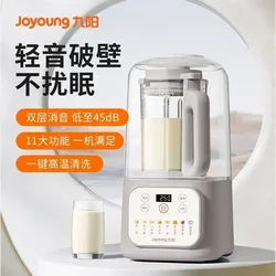 Joyoung wall breaker, household soybean milk machine, sound insulation cover, light sound, cereals, supplementary food processor