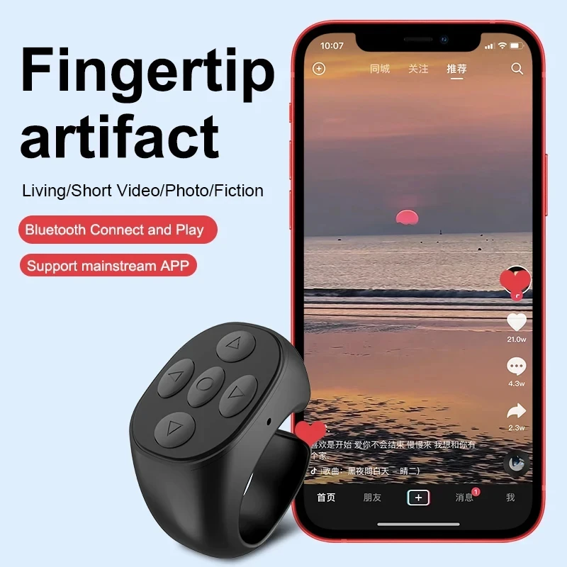 Air Mouse sem fio Bluetooth, Selfie móvel, Anel de controle remoto, Controlador de vídeo para Tiktok, IOS, Android, Laptop, Instantâneo preguiçoso