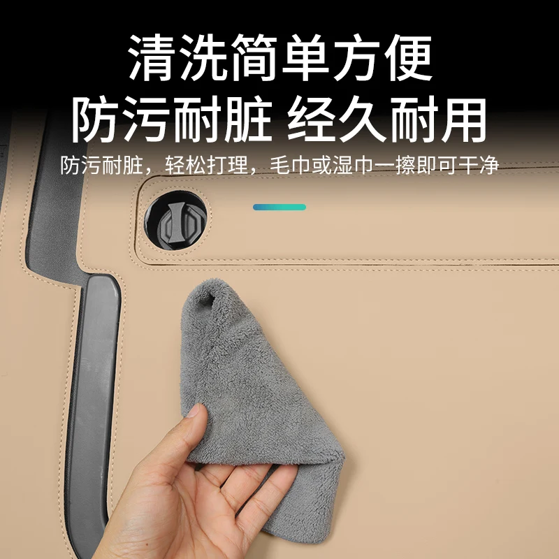 For BYD Equation Leopard 8 2025 Leather Tailgate Protective Pad