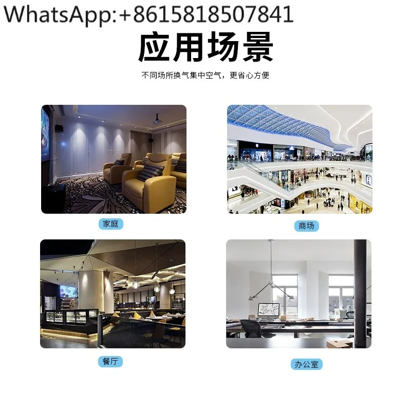 مروحة عادم خط أنابيب فائقة الشحن، شفط كبير، مروحة عادم خاصة لمختبر PP صامتة قوية #2