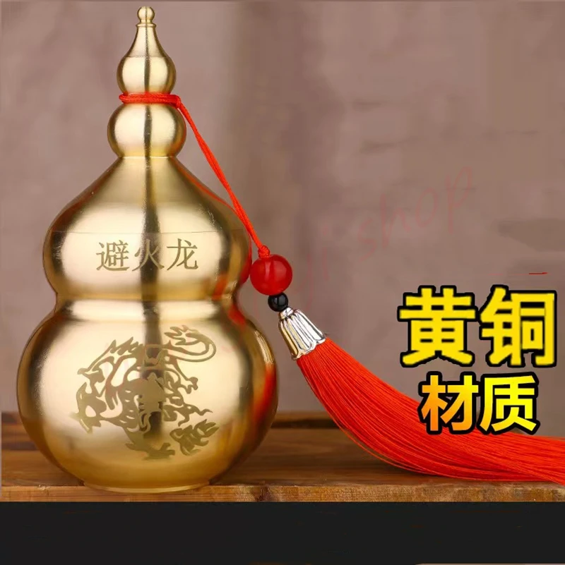 Fire avoiding dragon bottle/kitchen gourd/pure copper/Ping'an/Zhaocai/auspicious ornaments/Placed in the northwest of the kitche