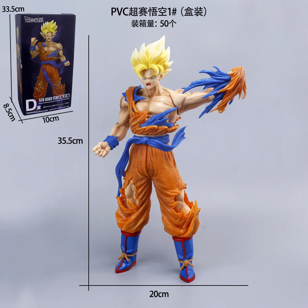 

Bandai Dragon Ball Super Saiyan Son Goku Figure Action Toy Collectible from Series