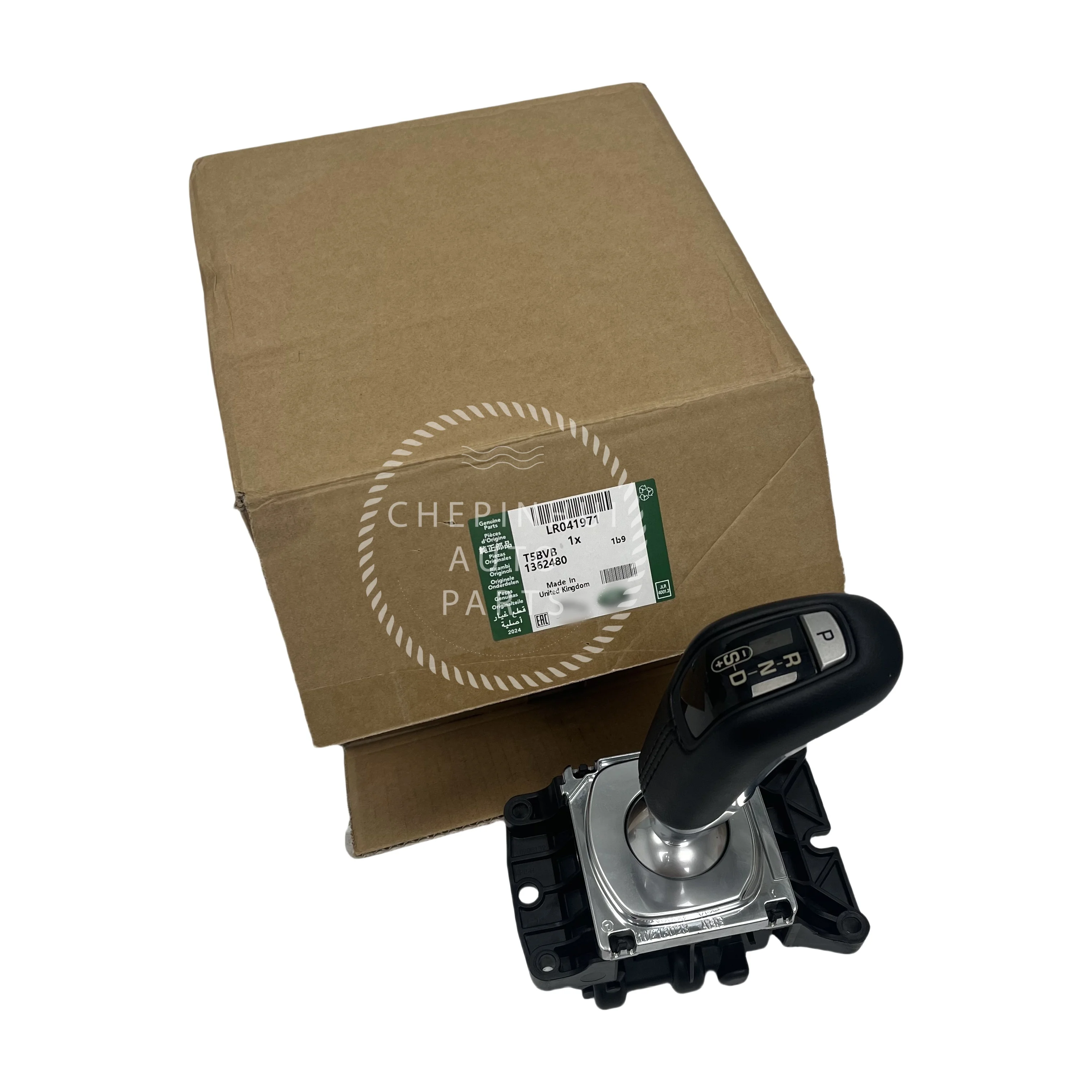

Transfer case shift control shift lever assembly compatible with Range Rover 2014 OE LR041971 LR086445 LR097270 LR096395