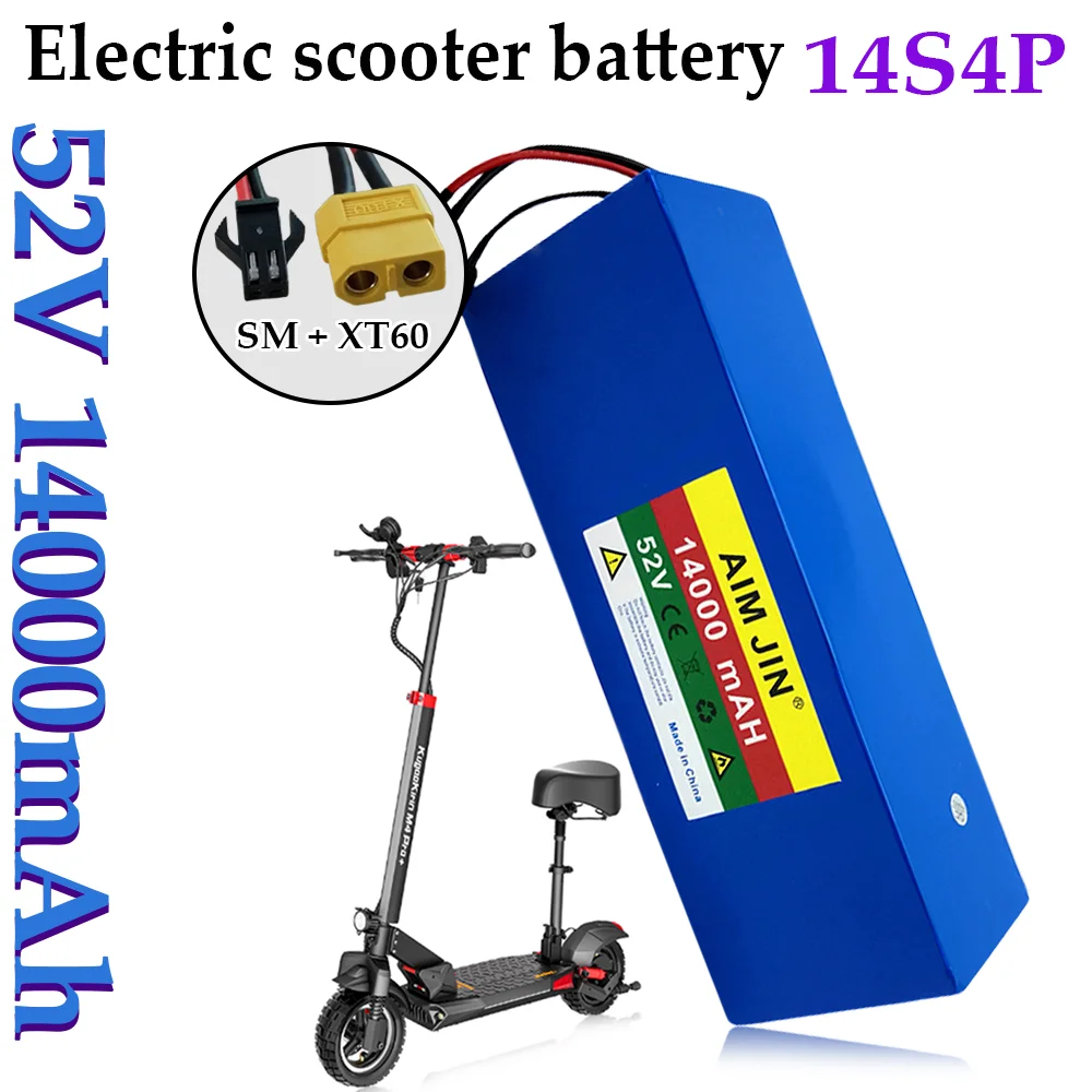 

52V 14S4P 14000mAh Large capacity 18650 1500W balance bike electric bike scooter tricycle lithium battery SM and XT60 plug