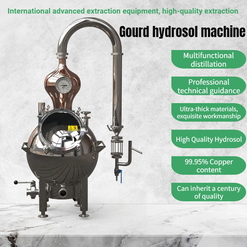 HOOLOO D42L المقطر مستخلص الزيوت العطرية المقطر المعدل هيدروسول طقم تقطير الزيوت العطرية لتقوم بها بنفسك الزهور والأعشاب #2