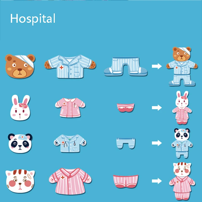 ตัวต่อแม่เหล็กเปลี่ยนชุด จิ๊กซอว์กล่องใหญ่ เปลี่ยนเสื้อผ้า ของเล่นเสริมพัฒนาการเด็กเล็ก