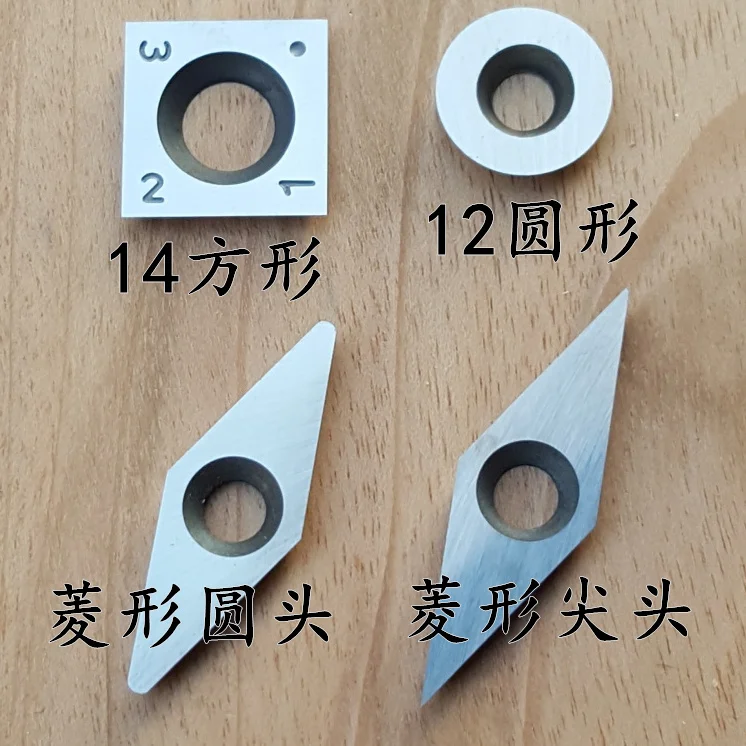 

High quality R0.2 VCMT160402 R0.4 VCMT160404 R0.8 VCMT160408 CBN cnc carbide turning inserts