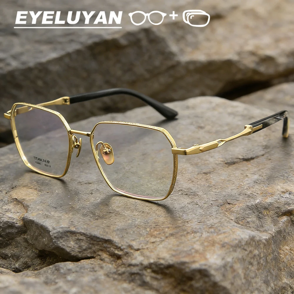 EYELUYAN high-end Quality Titanium Polygon Eyeglasses Men Horn Temple Retro Business Style  Optical Myopia Prescription Glasses