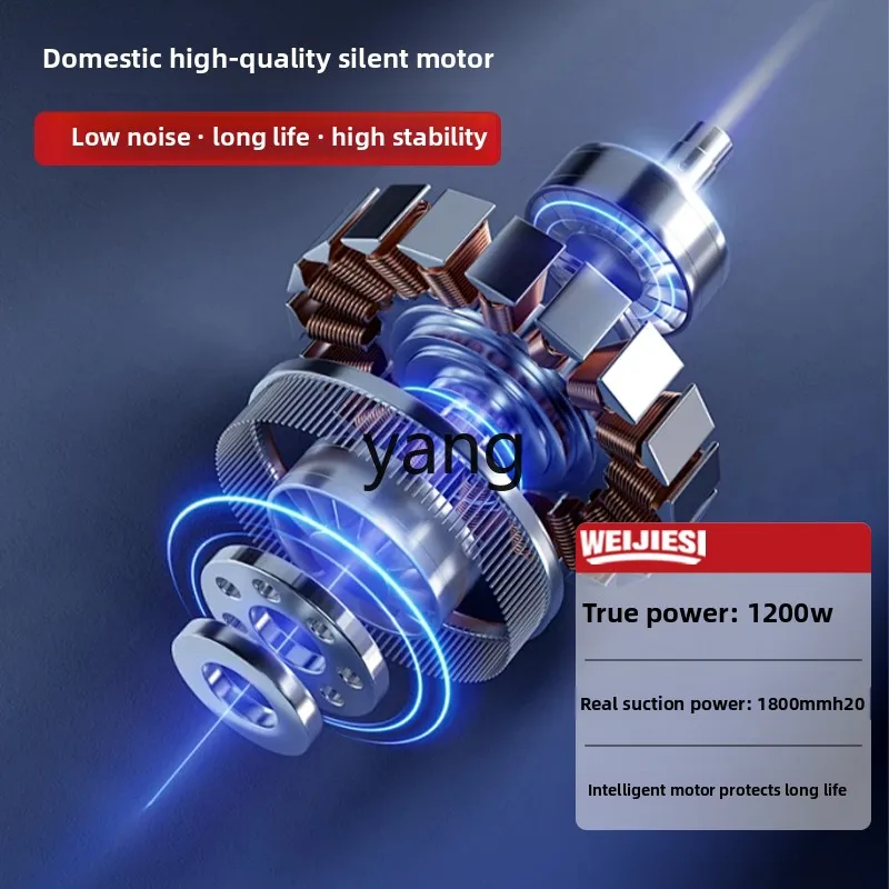 LH Hotel Carpet Vacuum Cleaner Commercial Household Ultra-quiet Small Powerful Vacuum Cleaner