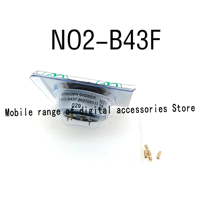 New Environmental T…