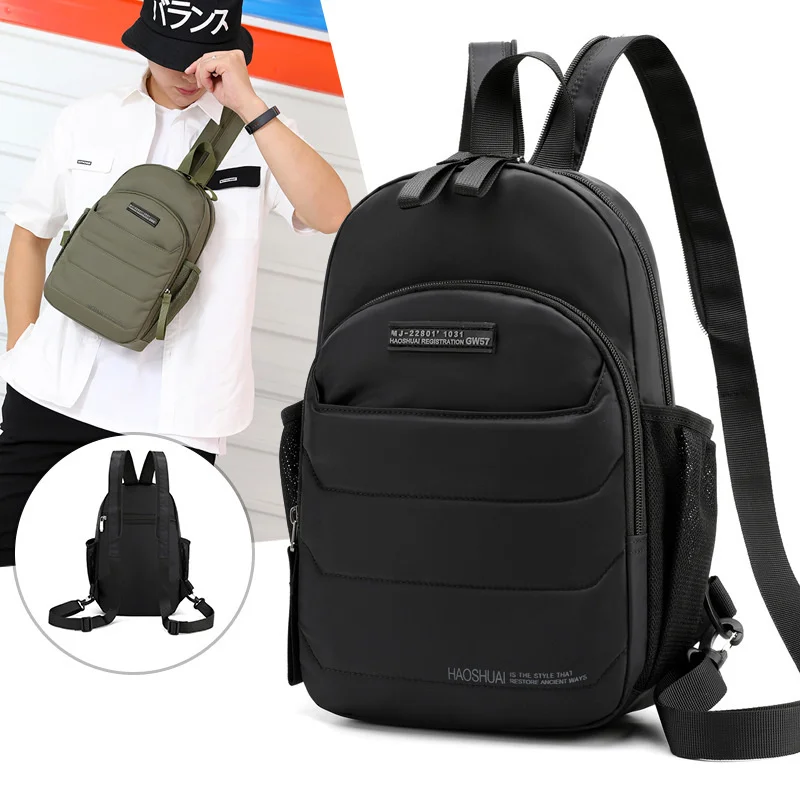 Haoshuai new chest bag men's multi-functional waterproof one shoulder messenger bag leisure tide brand backpack sports bag