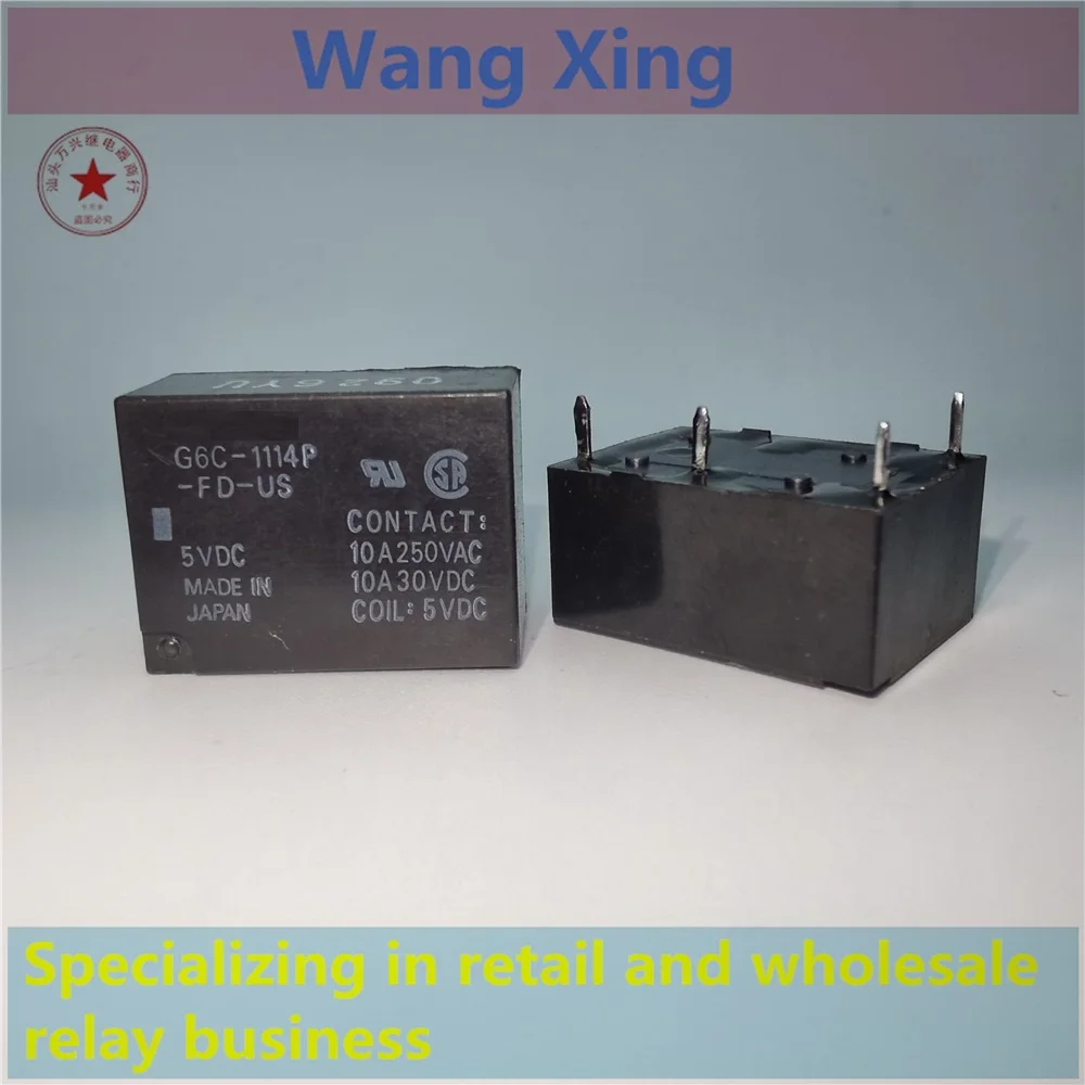 

G6C-1114P-FD-US 5VDC Electromagnetic Power Relay 4 Pins