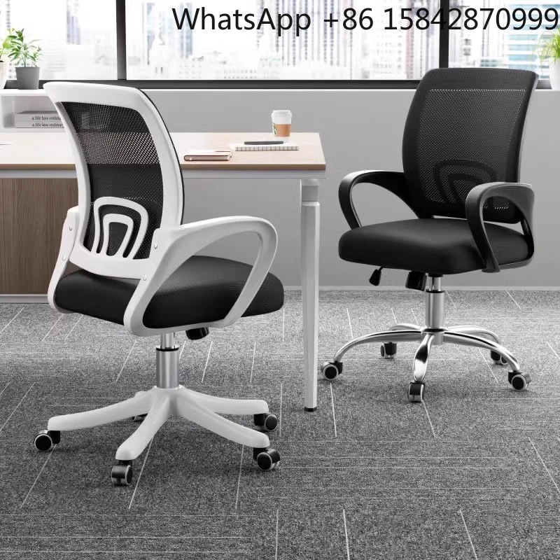 sedia-per-computer-comoda-sedia-da-ufficio-sollevabile