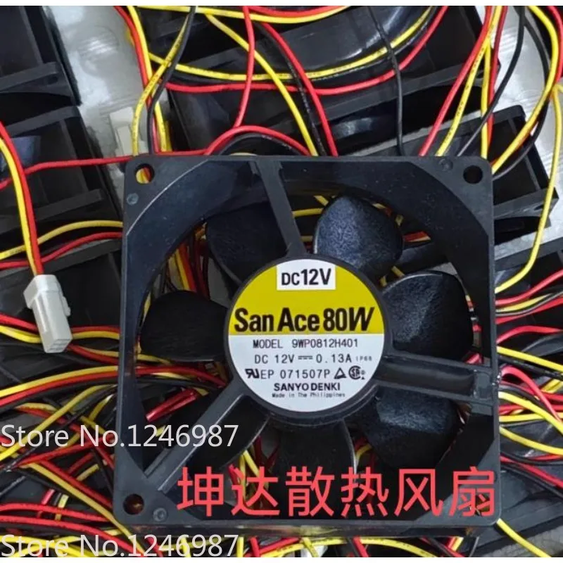 

Новый вентилятор для Sanyo 9WP0812H401 DC12V 8025 8CM, водонепроницаемый охлаждающий вентилятор 80*80*25 мм