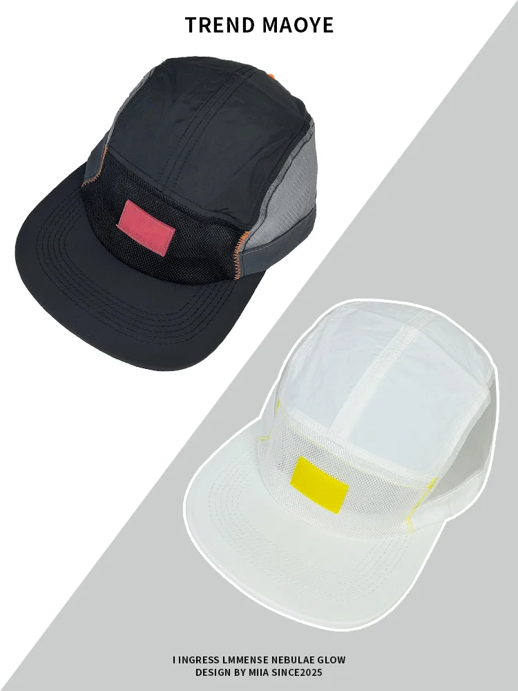 

Summer outdoor quick-drying cap men's and women's outdoor sports sunscreen five-piece cap big head circumference cap