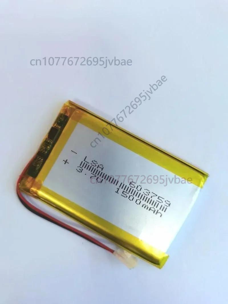 3.7V Lithium Polymer Battery 603759 for Video Doorbell Dashcam GPS Charging Battery 1500mAh