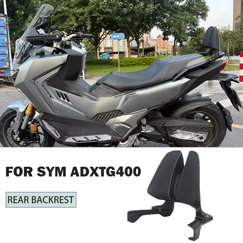 دراجة نارية لـ SYM ADX TG400 Sabertooth Tiger 400 تعديل الركاب الخلفي مسند الظهر الركاب الخلفي سنام وسادة خلفية الملحقات #1