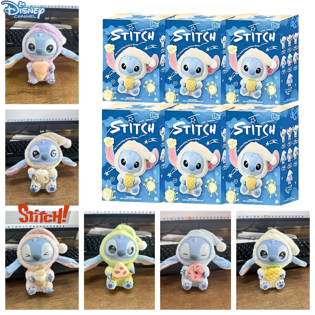 

New Stitch Eat Something Before Sleep Series ,Blind Box Plush Dolls Pendant Cute Doll Ornament Mystery Box Surprise Toys Gifts~