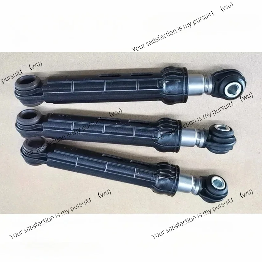 For Siemens Bosch 9000632762 drum washing machine shock absorber damper