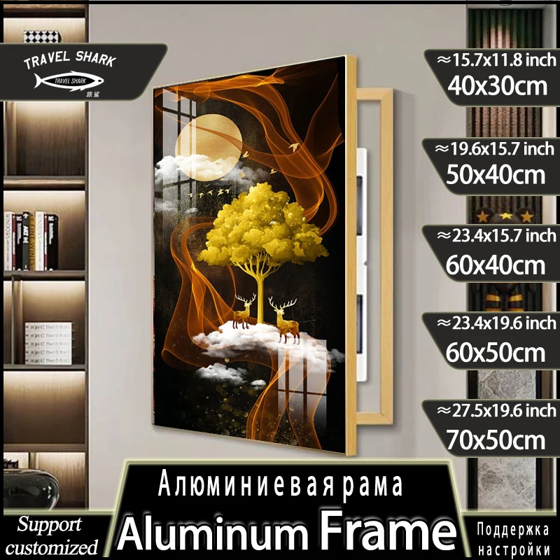 Modern Electric Meter Box Landscape Painting Wall Art Poster Fashionable Room Decor with Metal Frame No Opening Required