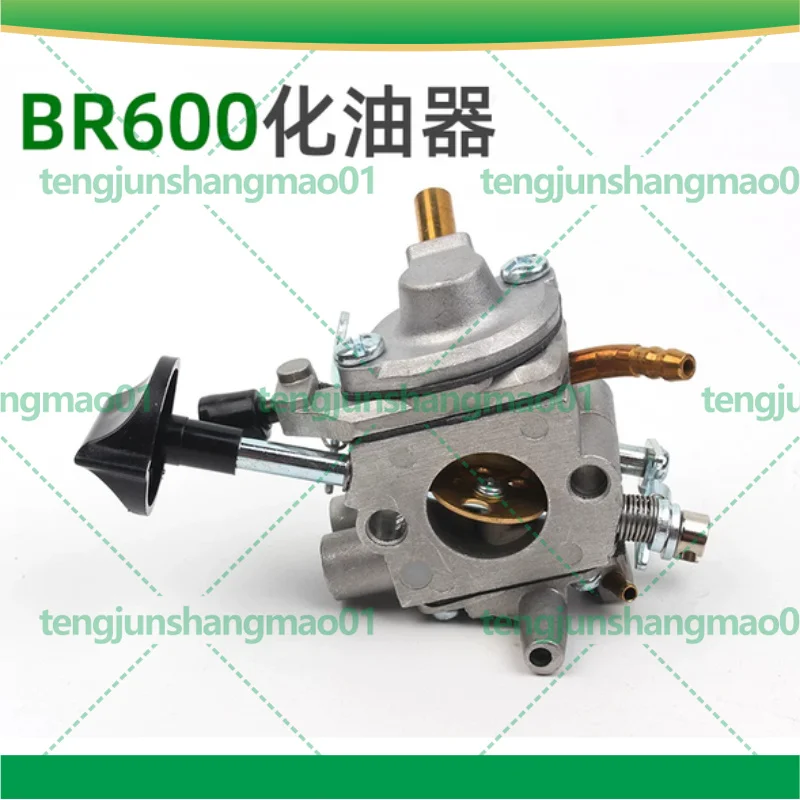 Backpack Blower Oil Pump For Stihl BR600 Wind Fire Suppression Machine Replacement Accessories