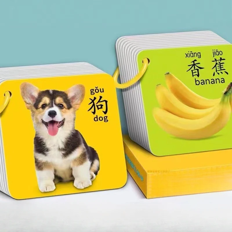 45 Double-Sided Cards 90 Sides Animal Fruits Numbers English Chinese Pinyin Literacy Learning Tool for Kids