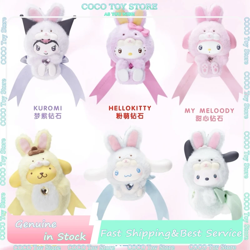 Nieuwe Echte Toptoy Sanrio Diamond Bunny Baby Serie Mysterieuze Doos Kawaii Trendy Cinnamoroll Blind Box Tas Hanger Kerstcadeau
