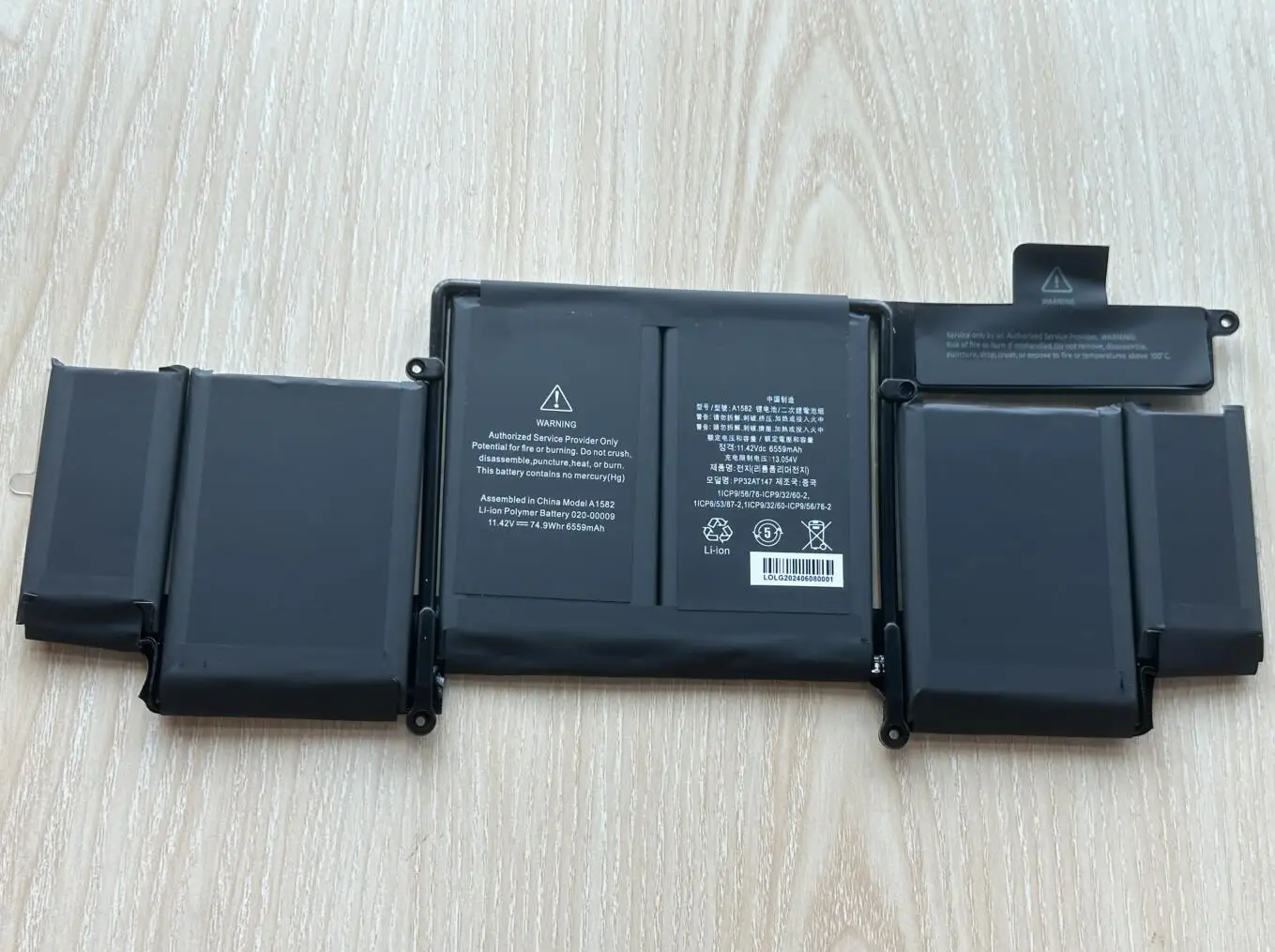 NEW A1582 Laptop Battery For Apple MacBook Pro 13