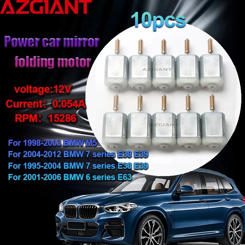 10 шт./лот двигатели складной зеркальный двигатель 280 12 В постоянного тока 0,04 А об/мин 15286 для BMW M5 6 серии E63 7 E38 E39 DIY комплект для ремонта автомобильных запчастей