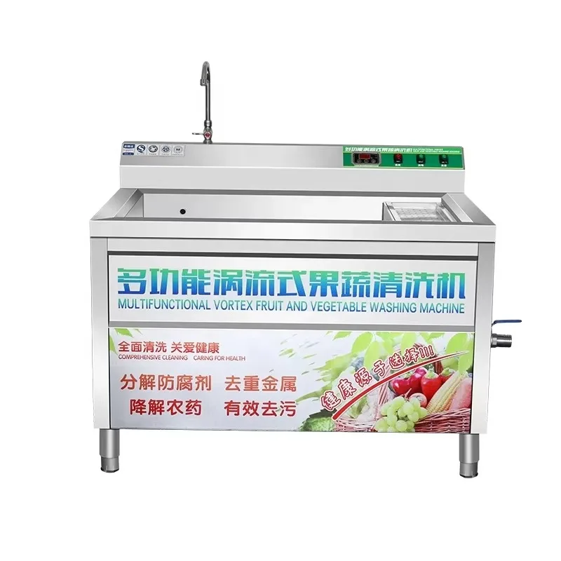Customizable Food-Grade 304 SS Vortex Bubble Cleaning Machine for Vegetable Fruit Meat Seafood