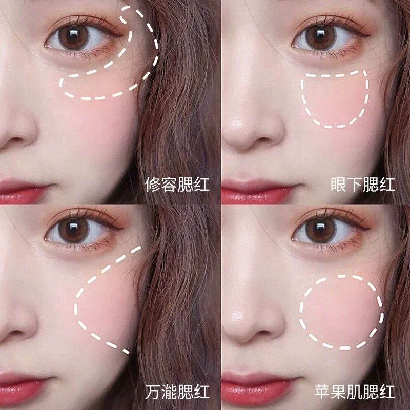 6-farbiger Hochglanz-Puder-Rouge-Lidschatten, All-in-One-Scheibe, multifunktionaler Gesichtsaufhellungs-Glitzer-Puder, Perlen-Lidschatten