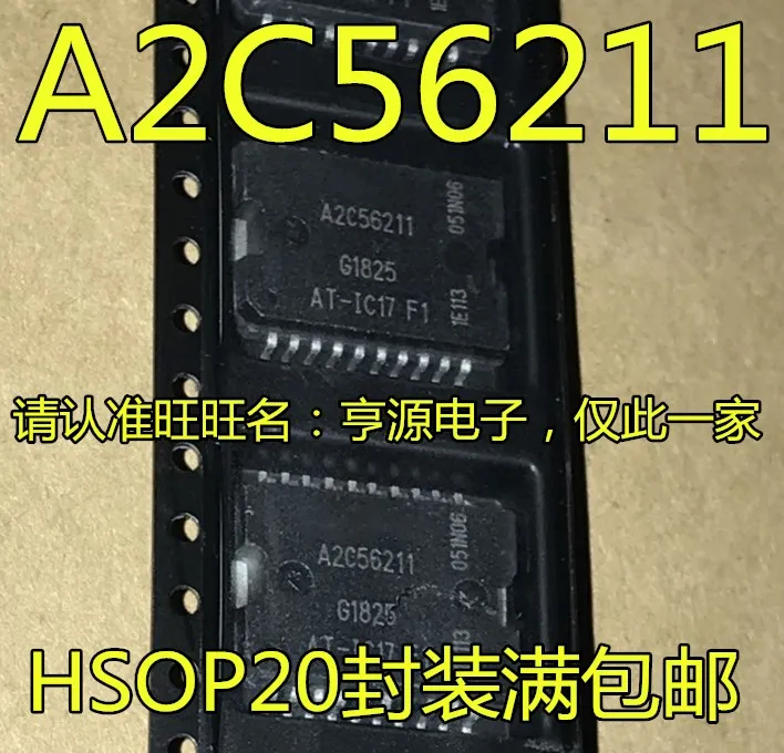 10pcs original new A2C56211 AI-IC17 F1 Automobile Computer Board Power Iron Bottom 20 Pin IC