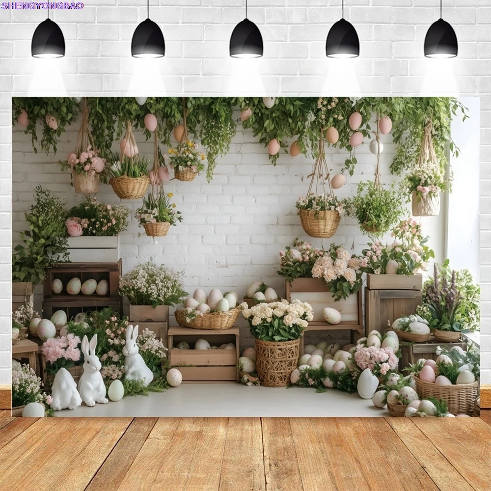 ربيع عيد الفصح الديكور 2025 خلفية التصوير الفوتوغرافي الزهور أرنب البيض زهرة العشب الداخلية الطفل الاطفال خلفية حفلة عيد ميلاد