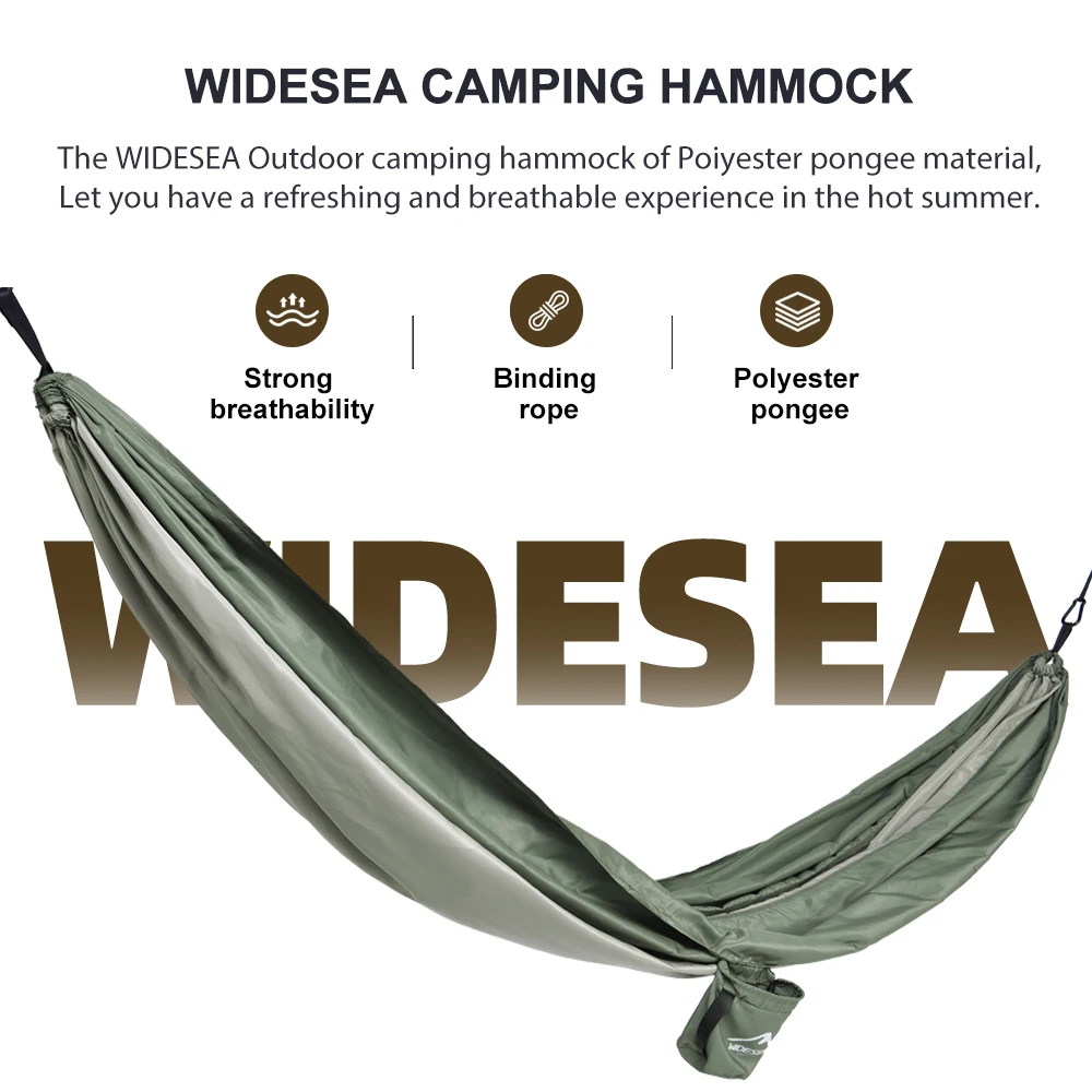 Рисунок 3 - Гамак для кемпинга Widesea