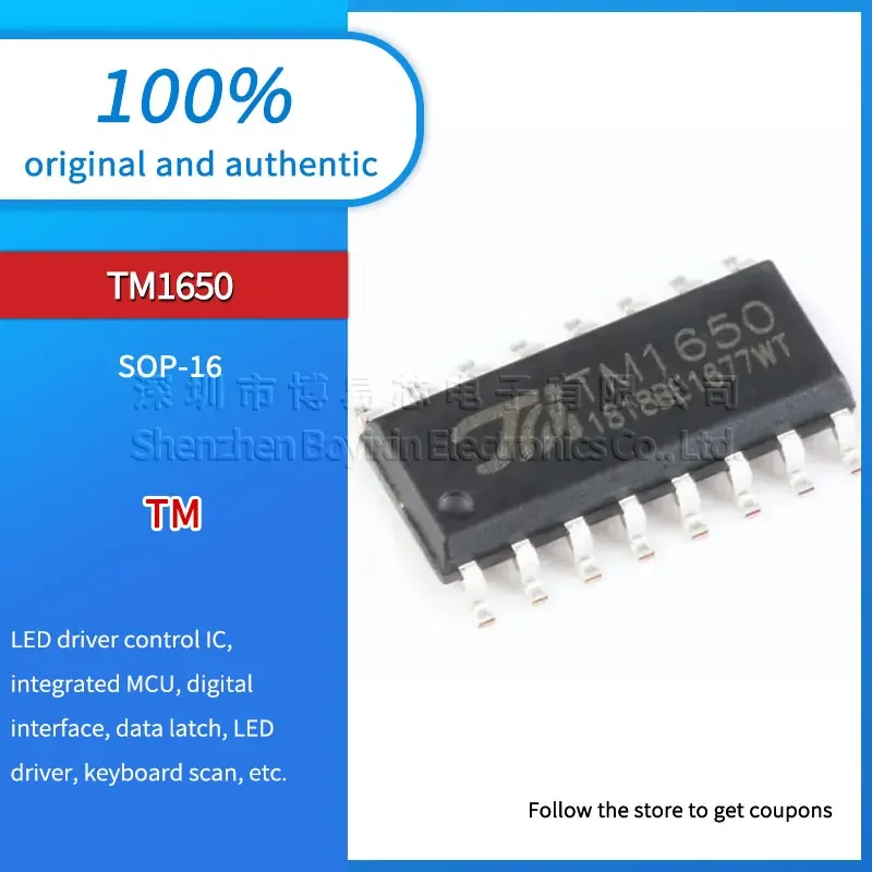 

10pcs Original authentic SMD TM1650 SOP-16