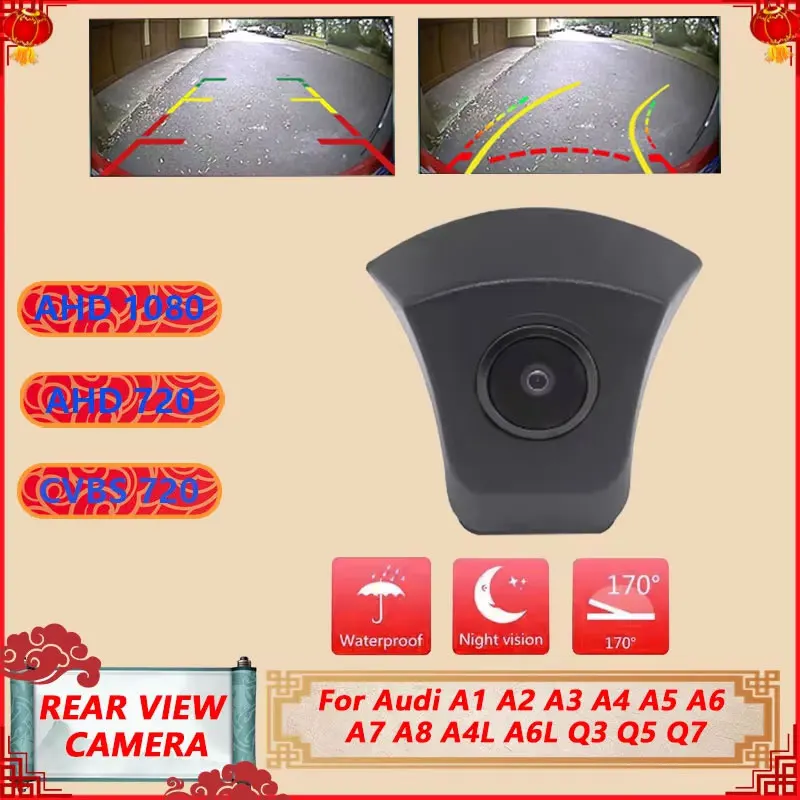 For Audi A1 A2 A3 A4 A5 A6 A7 A8 A4L A6L Q3 Q5 Q7 TT TTS AHD Night Vision Waterproof Car Front View Camera Logo Parking Camera
