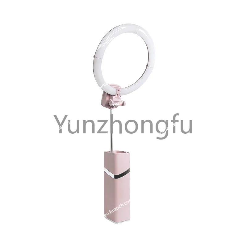 Foldable Fill Lamp Integrated Photographic Lighting Video Camera Selfie Studio Dimming Tripod Stand LED Ring Light