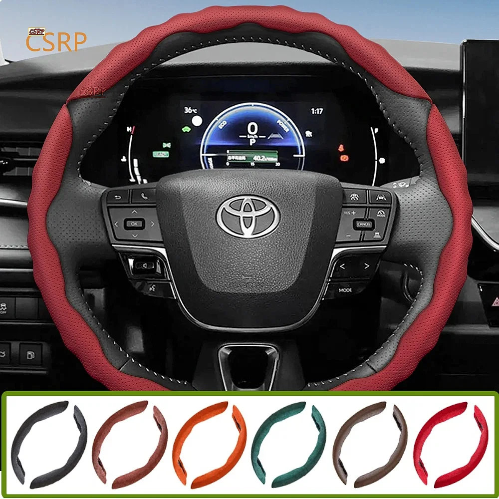 Steering Wheel Cover for Toyota, Wave-Shaped Sporty Design, Breathable Leather, Segmented, Non-Slip, Sweat-Absorbent Protective