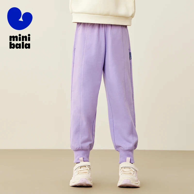 

Mini Bala Boys and Girls New 2025 Adjustable Loose Long Pants Fall and Winter Kids Trousers