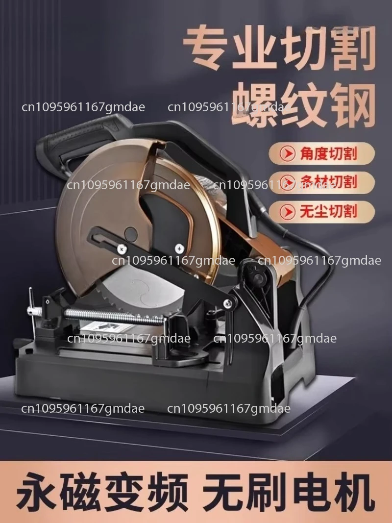 آلة قطع المعادن 10 بوصة 14 بوصة؛ جودة ممتازة، أداء مستقر، ليس من السهل الضرر. #2