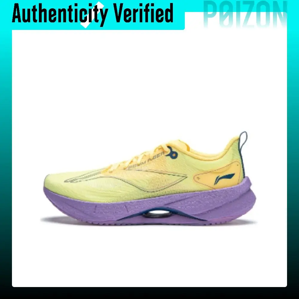 Li Ning Ultra Light 21 Cushioning Slip Resistant Abrasion Resistant Breathable Low top Long Distance Running Sprint ARBU002-42