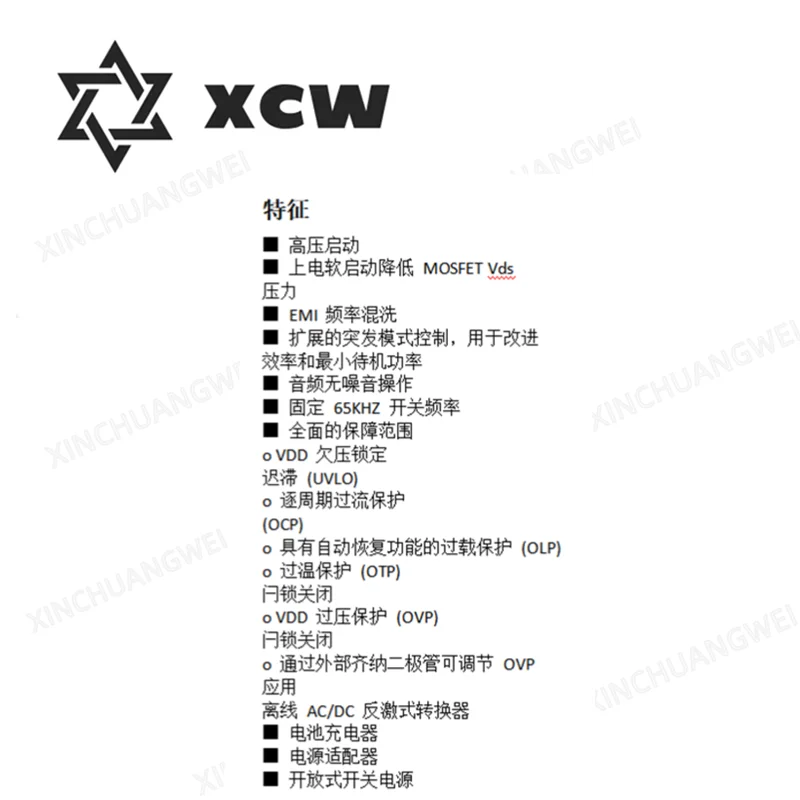10Pcs OB5269 OB5269CPA Sop-8 Hoge-Voltage Opstarten Power Management Drive Chip In Voorraad