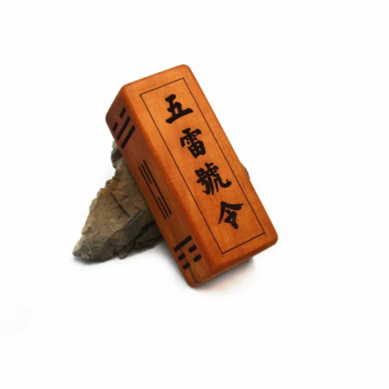 1Pcs Jujube Wood Five Thunders Gavel - Eight Trigrams Taoist Paperweight, Feng Shui Decor Ward Off Evil Desk Display