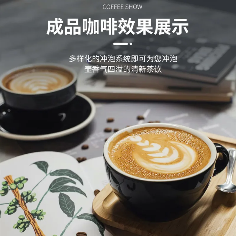Unmanned freshly ground self-service coffee beverage machine Scan code self-service vending machine