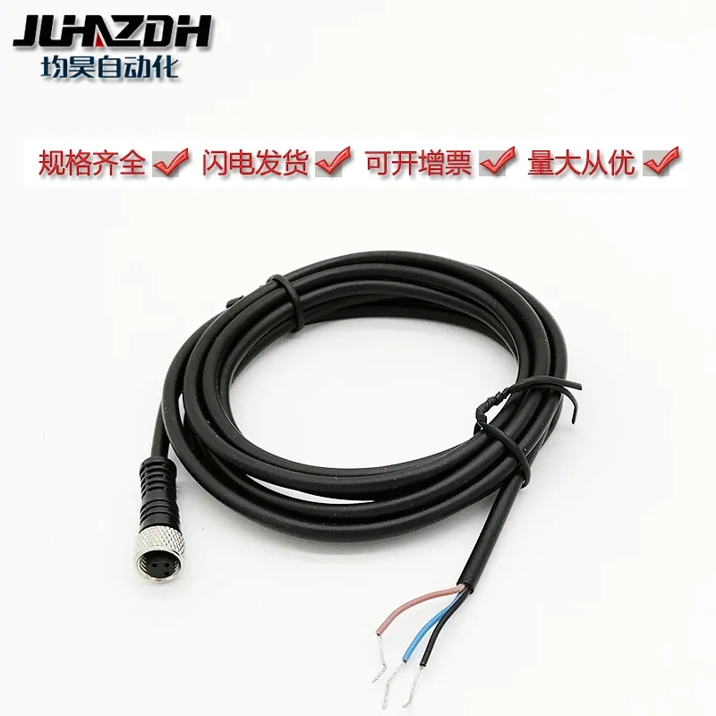 2PC M8/M12 shielded wire sensor connection wire aviation plug female male plug 3-core 4-core 5-core 8-core straight end elbow