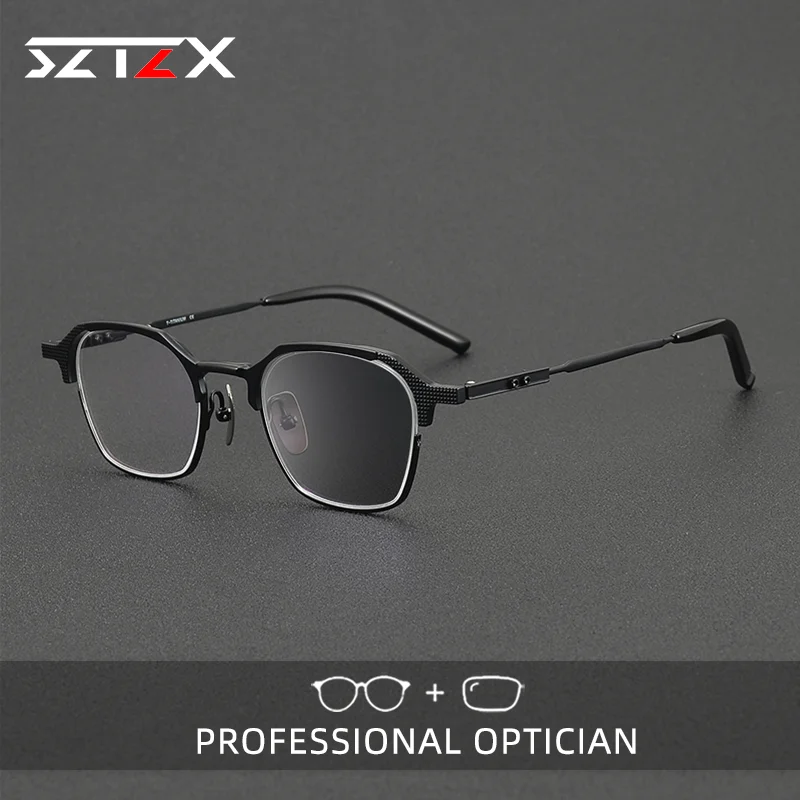 

SZTZX Polygonal Pure Titanium Anti Blue Light Glasses Men's Reading Electroplating Glasses Prescription Photochromic Eyeglasses